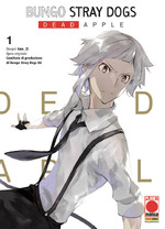 Bungo Stray Dogs - Dead Apple